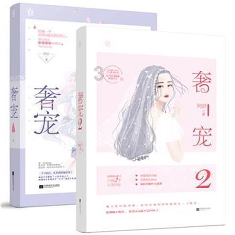 因欺骗投保人等，人保财险青岛市分公司合计被罚22.5万元