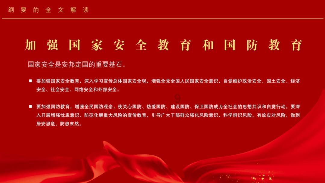 《花儿与少年5》收官,热巴喝大放飞自我,与辛芷蕾秦岚上演《燃冬》