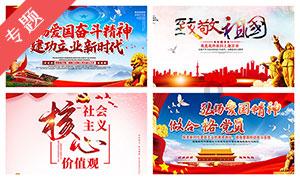 “奶奶说,这些好吃的都要给我留着……”